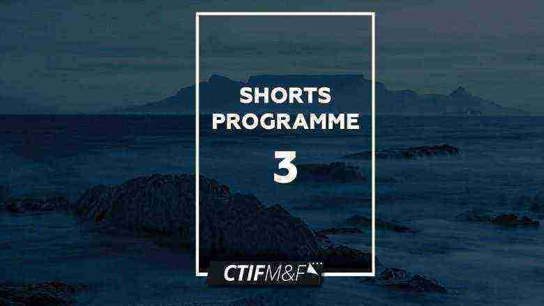 CTIFF Shorts 3
