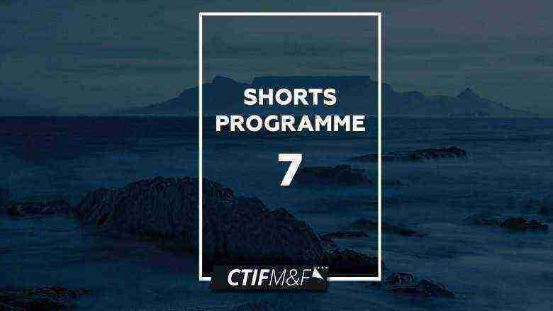 CTIFF Shorts 7