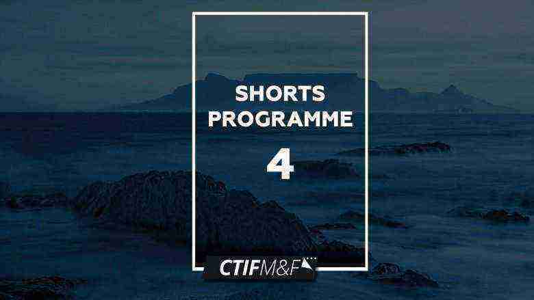 CTIFF Shorts 4