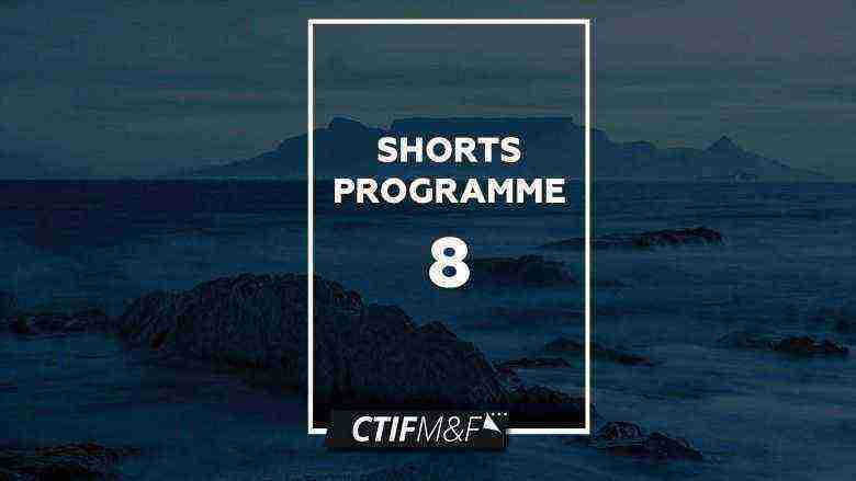 CTIFF Shorts 8