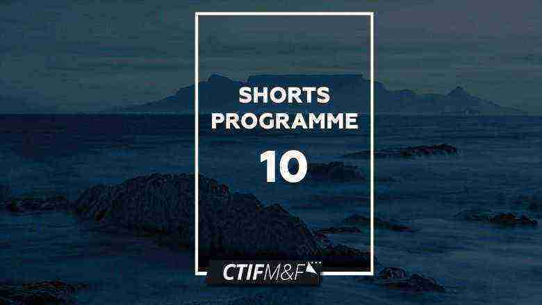 CTIFF Shorts 10