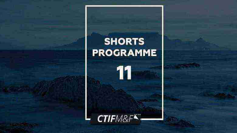CTIFF Shorts 11