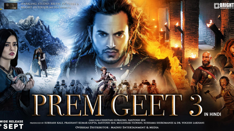 Prem Geet 3