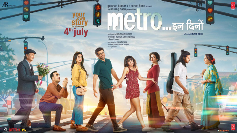 Metro... In Dino