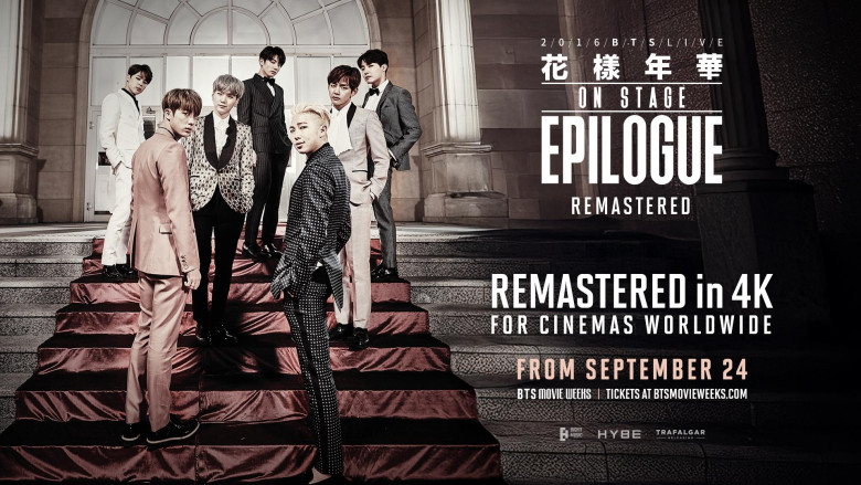BTS 2016 Live The Most Beautiful Moment in Life On Stage: Epilogue Remastered