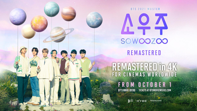 BTS 2021 MUSTER SOWOOZOO Remastered