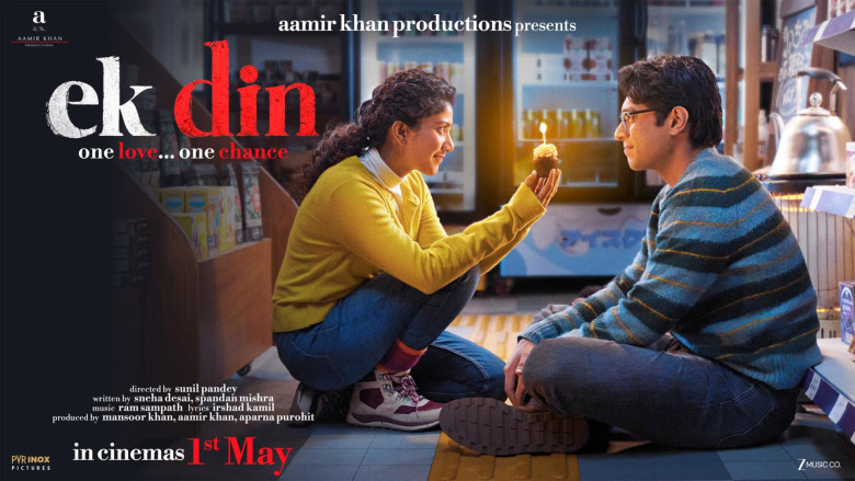 Ek Din