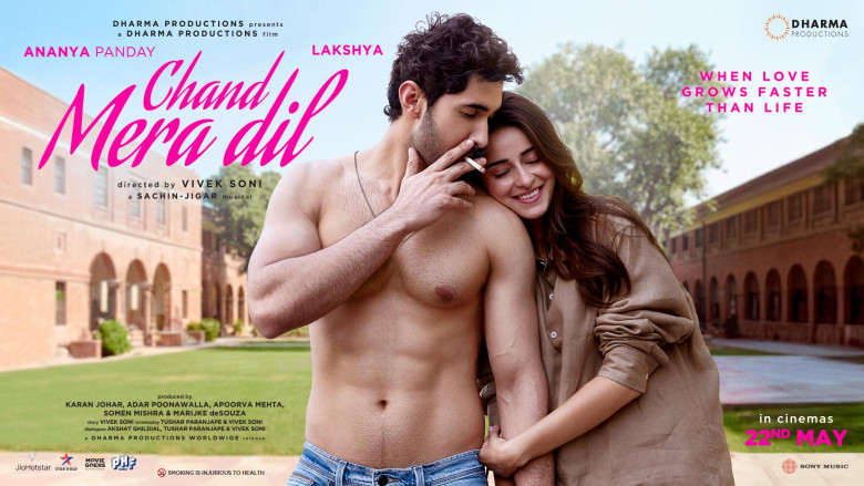 Chand Mera Dil