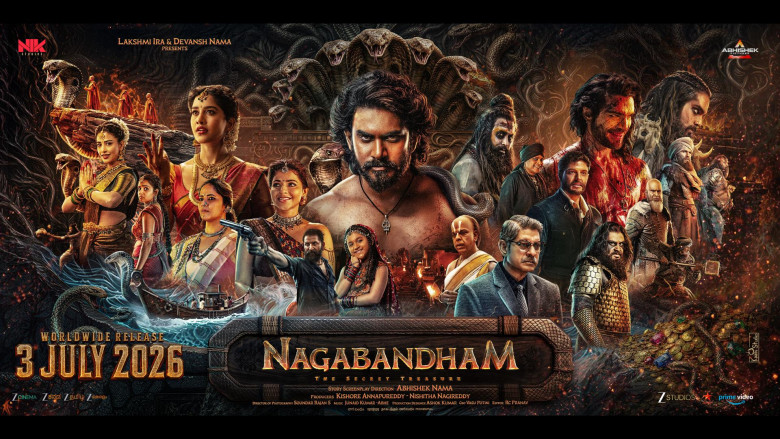 Nagabandham