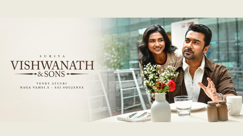 Vishwanath & Sons