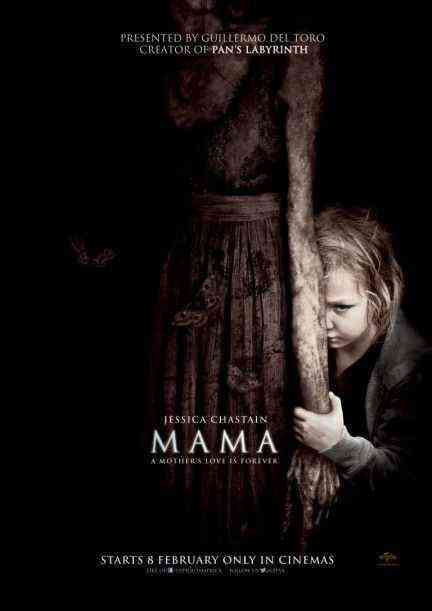 Mama poster