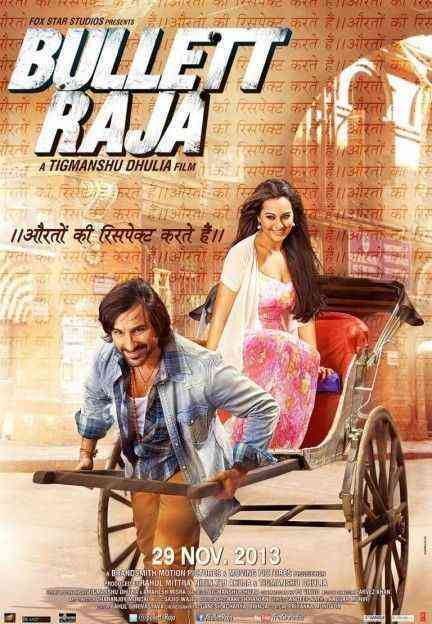 Bullett Raja poster