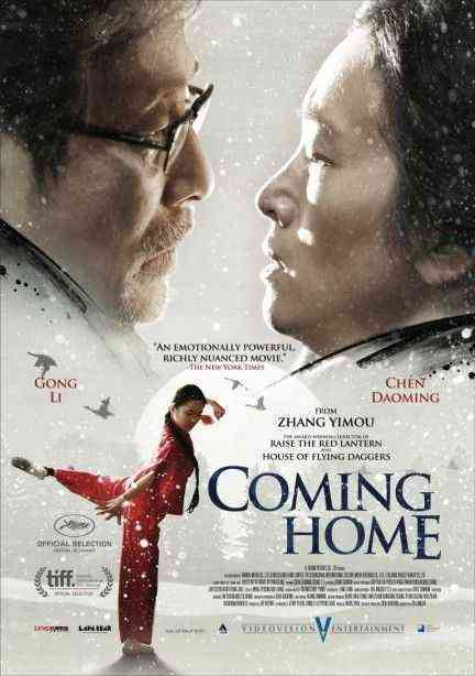 Coming Home poster