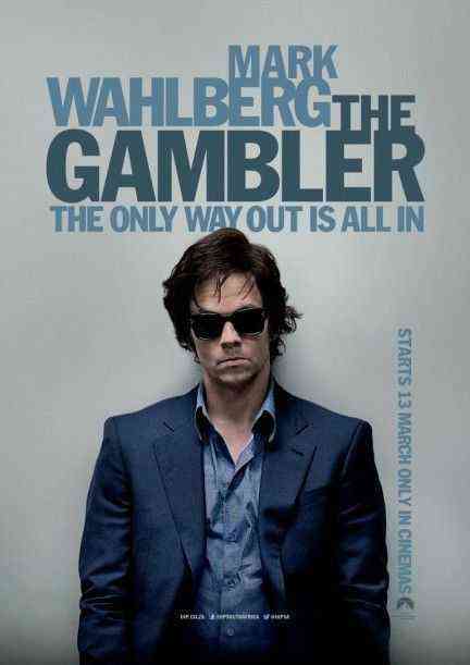 Gambler, The poster