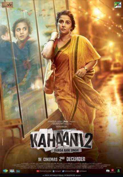 Kahaani 2 poster