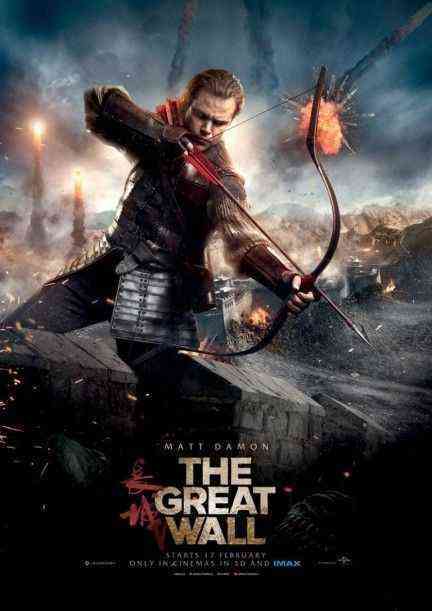 Great Wall, The poster