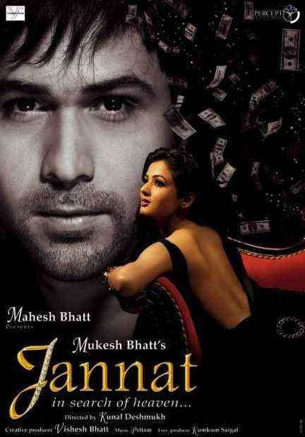 Jannat: In Search of Heaven poster
