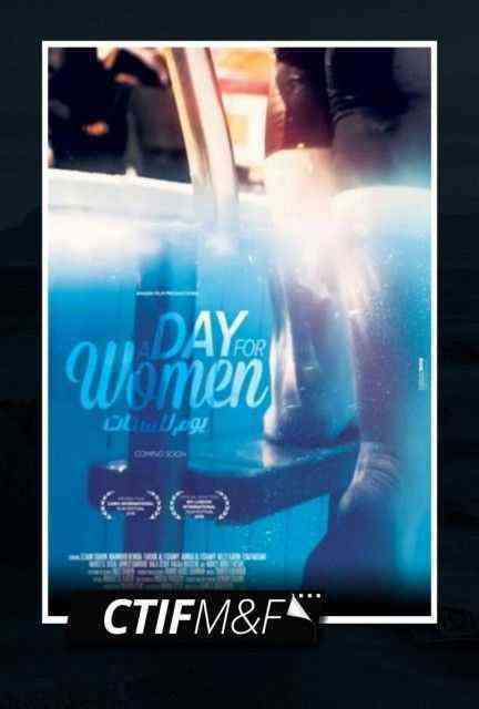Day for Women, A poster