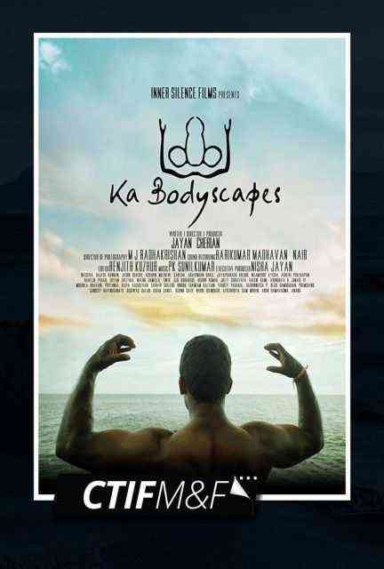 Ka Bodyscapes poster