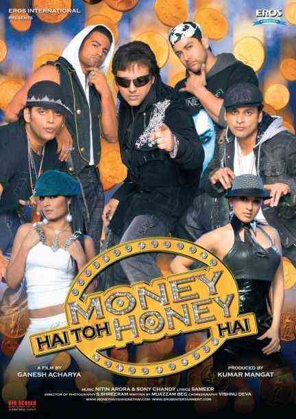 Money hai toh honey hai poster