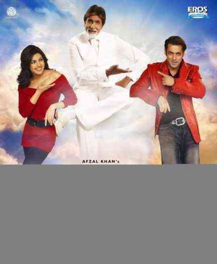 God tussi great ho poster