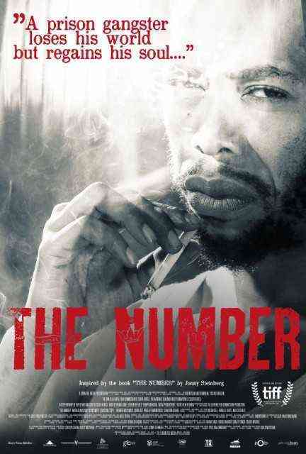 Number, The poster