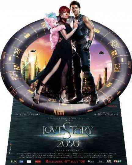Love story 2050 poster