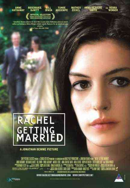 Rachel Getting Married poster