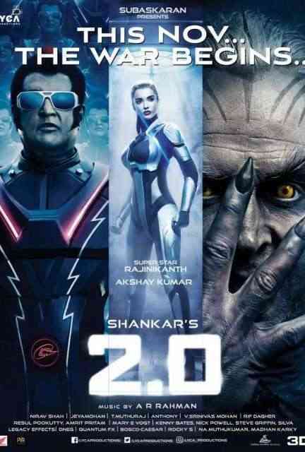 2.0 [Hindi] poster