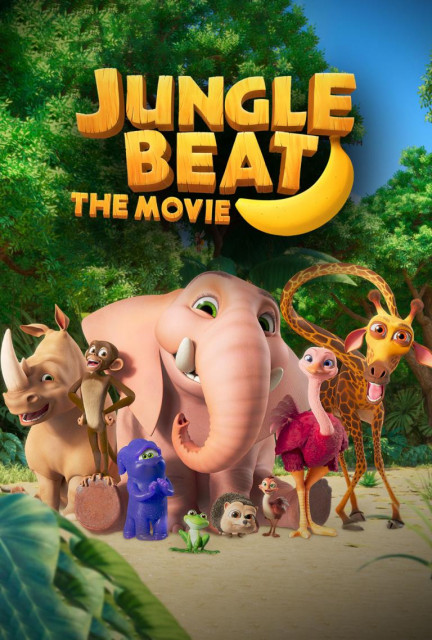 Jungle Beat the Movie poster