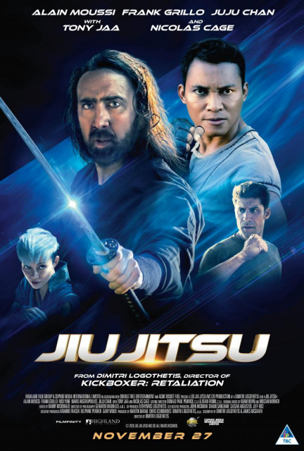 Jiu Jitsu poster