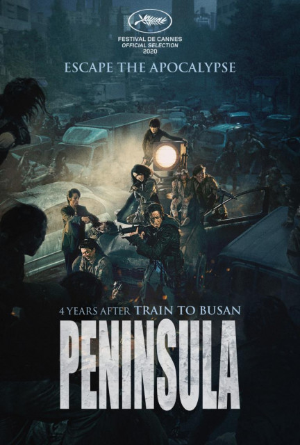 Peninsula poster