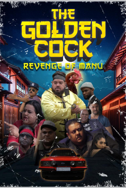Golden Cock: Revenge of Manu, The poster