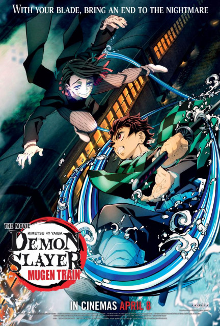 Demon Slayer – Kimetsu no Yaiba the Movie: Mugen Train poster