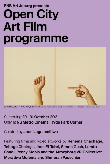 Open City Art Film Programme poster
