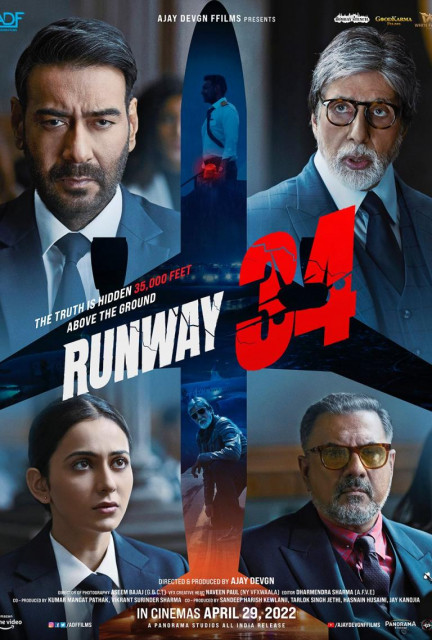 Runway 34 poster