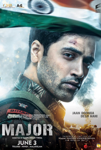 Major poster