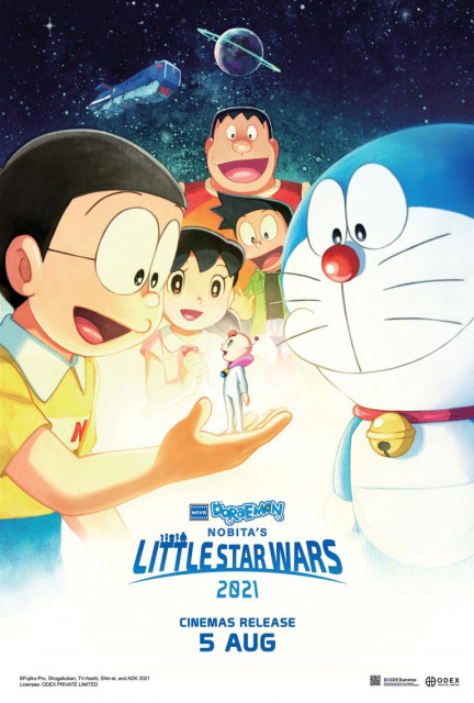 Doraemon the Movie: Nobita’s Little Star Wars 2021 poster