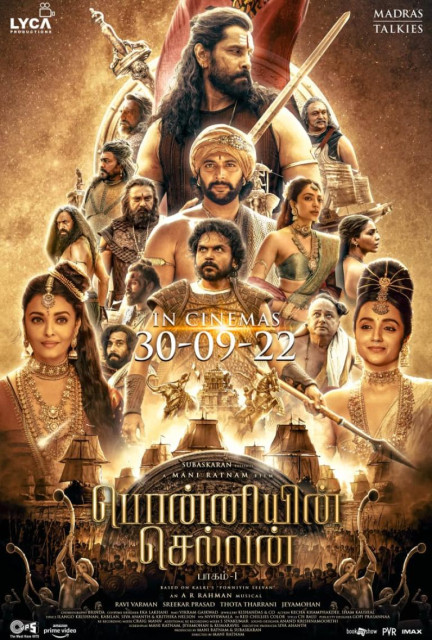 Ponniyin Selvan: Part One (Tamil) poster