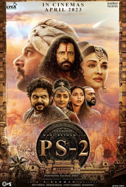 Ponniyin Selvan: Part Two (Tamil) poster