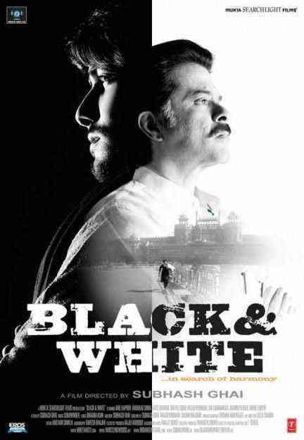 Black & white poster