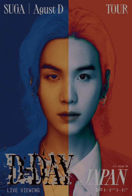 Suga | Agust D Tour ’D-Day’ in Japan poster