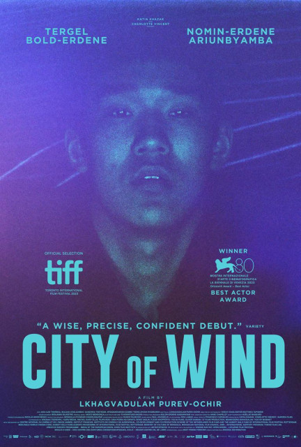 City of Wind (DIFF) poster