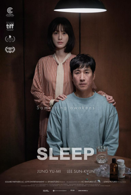 Sleep (DIFF) poster