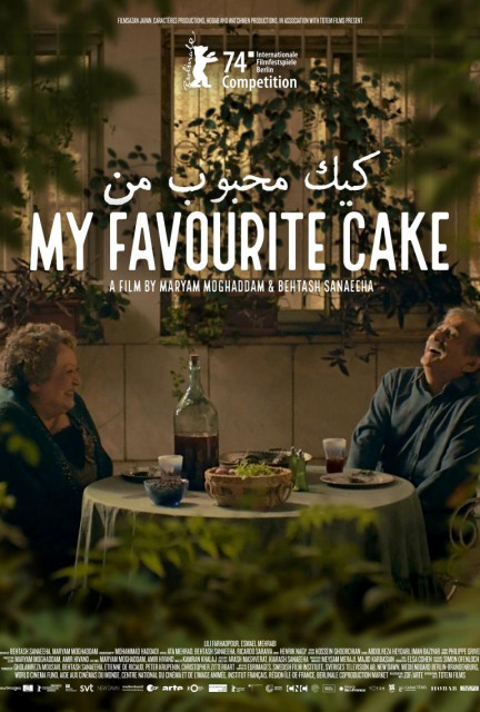 My Favourite Cake (DIFF) poster