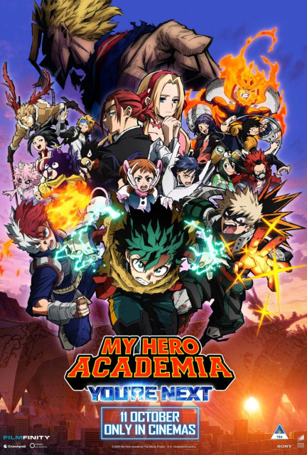 My Hero Academia: You’re Next poster