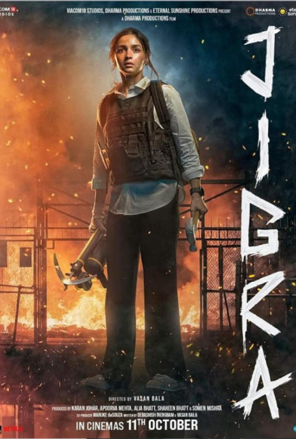 Jigra poster