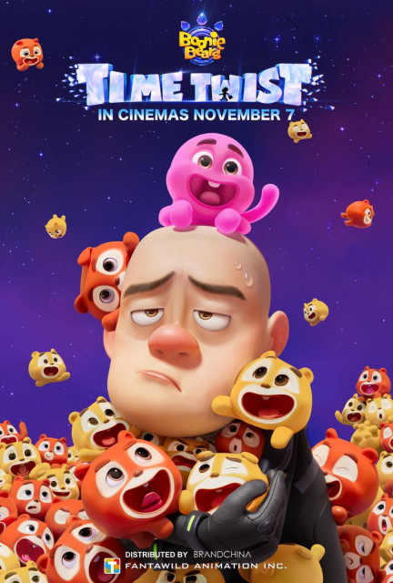 Boonie Bears: Time Twist poster