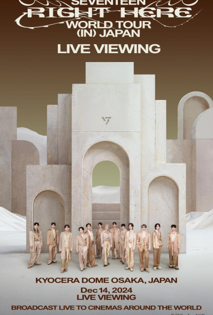 Seventeen [Right Here] World Tour in Japan: Live Viewing poster