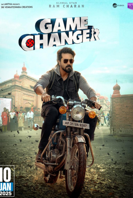 Game Changer poster